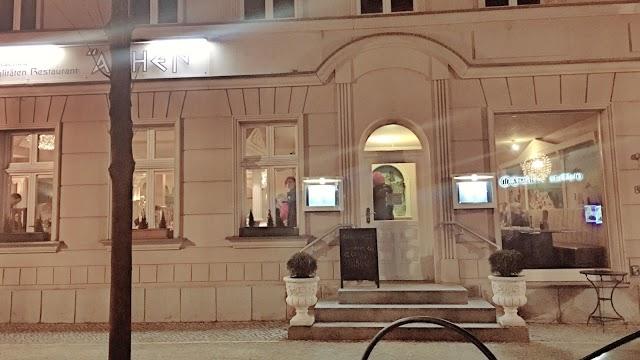 Griechisches Restaurant Athen