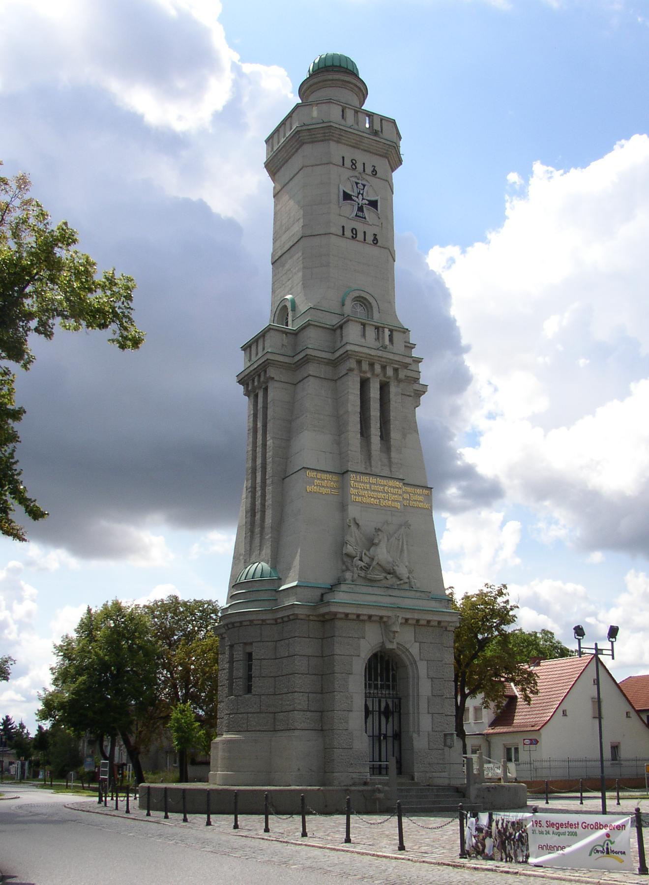 Gedenkturm an die Schlacht bei Großbeeren 1813