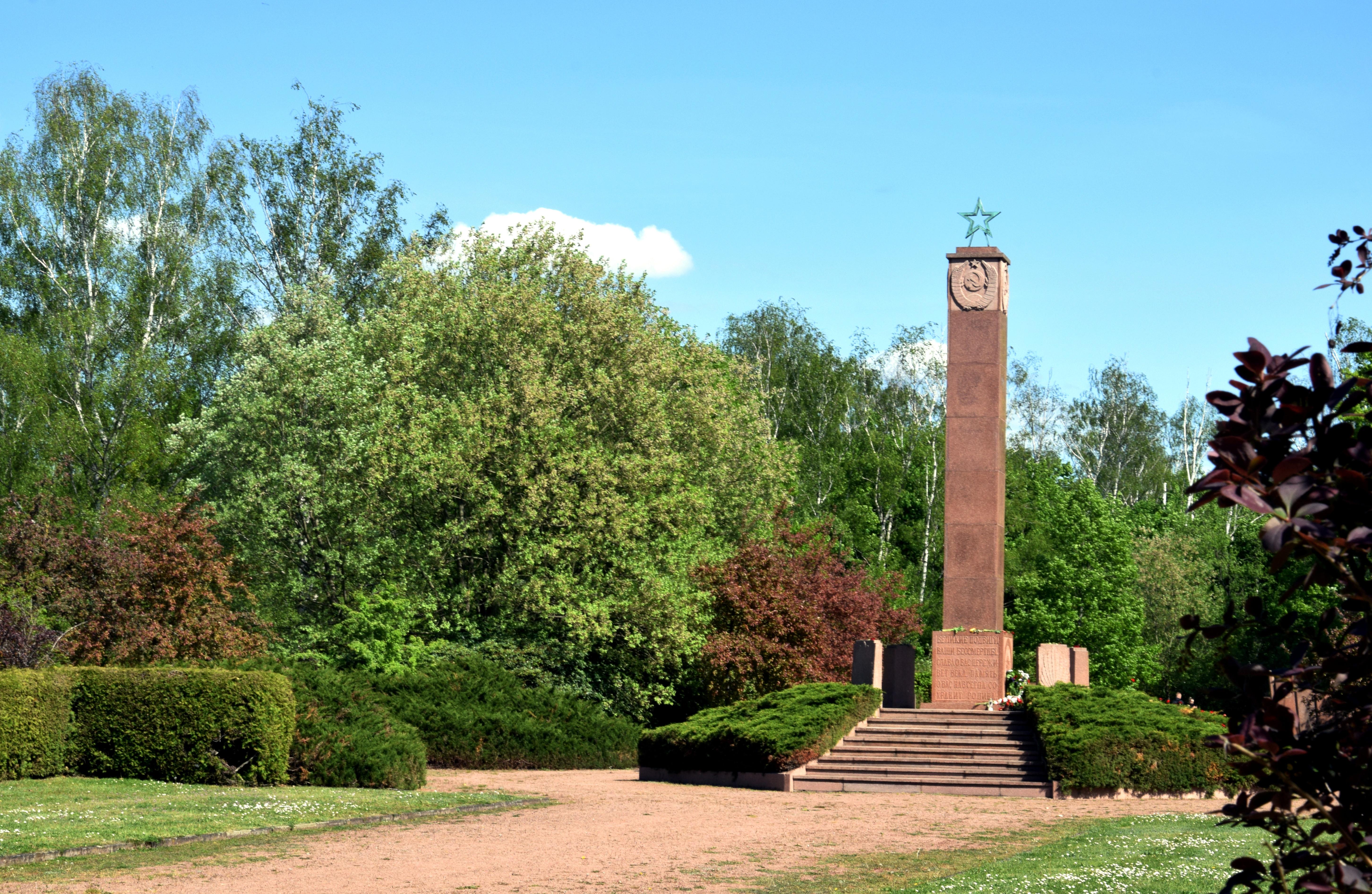 Sowjetischer Ehrenfriedhof